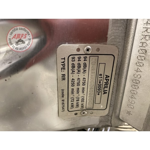 Cadre avec carte grise 