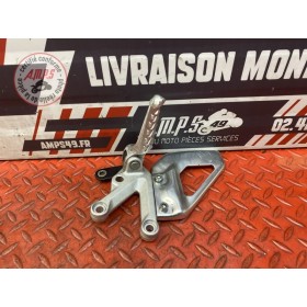 Platine repose pied droite 