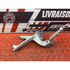 Platine repose pied passager gauche 