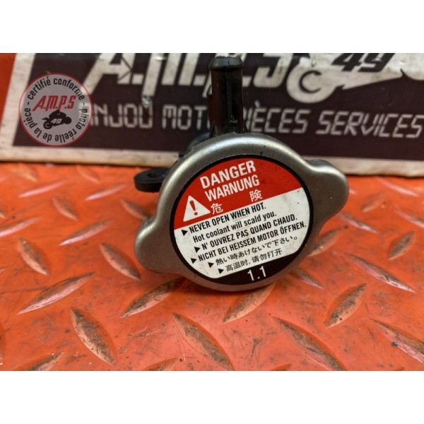 Goulotte de remplissage d'eau 