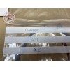 Joint de carter alternateur T1260262 