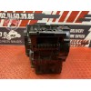 Bloc moteur nu 