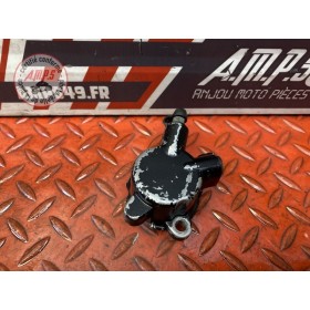 Recepteur d'embrayage 