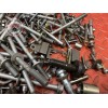 Kit de vis moteur Yamaha 1000 MT10 2016 à 2020 