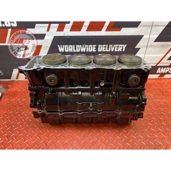 Bloc moteur nu Suzuki GSR 750 2011 à 2016 
