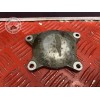 Carter moteur 