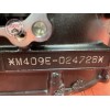Bloc moteur nu