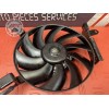 Ventilateur