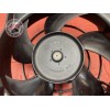 Ventilateur