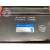 Boitier CDI ECU 