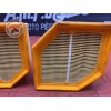 Filtre a air BMW K1200 S 2005 à 2008 
