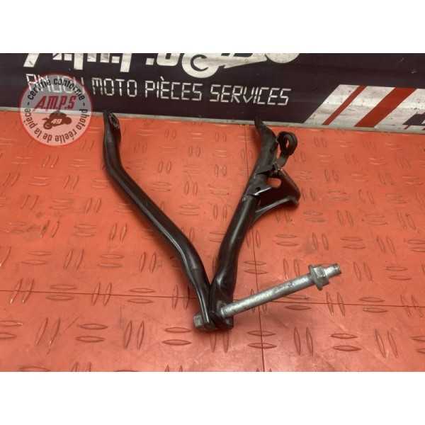 Renfort de cadre R1200 RT 2005 à 2009 