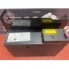 Chargeur cd 
