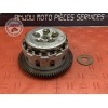 Cloche d'embrayage avec disque Suzuki 600 GSX-R 2001 à 2003 