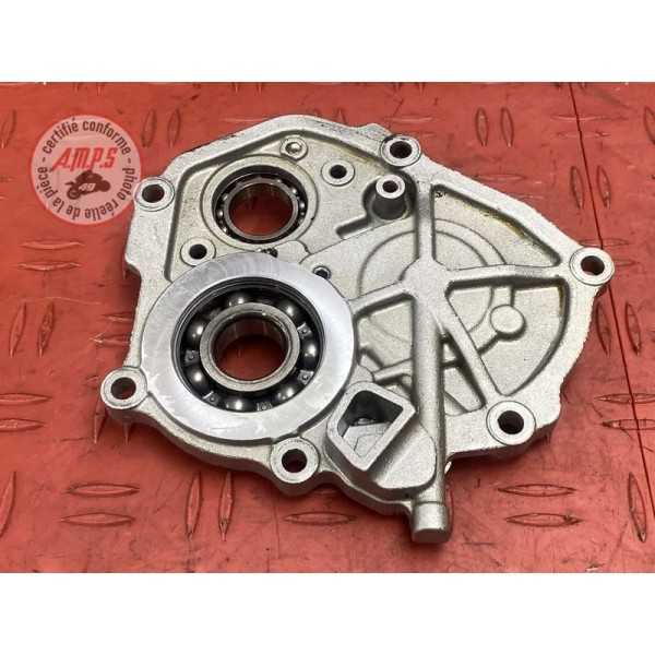 Carter moteur intérieur 