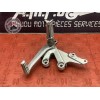 Platine repose pied droite 