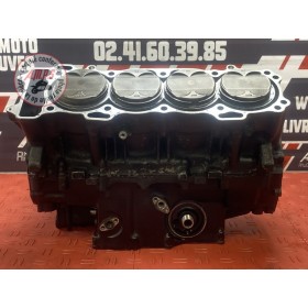 Bloc moteur avec piston 
