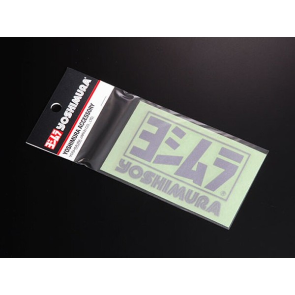 Sticker YOSHIMURA - 85mm