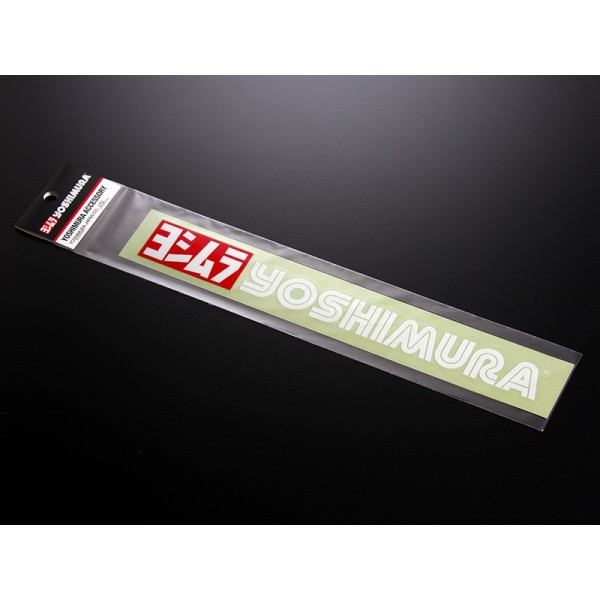 Sticker YOSHIMURA - 250mm
