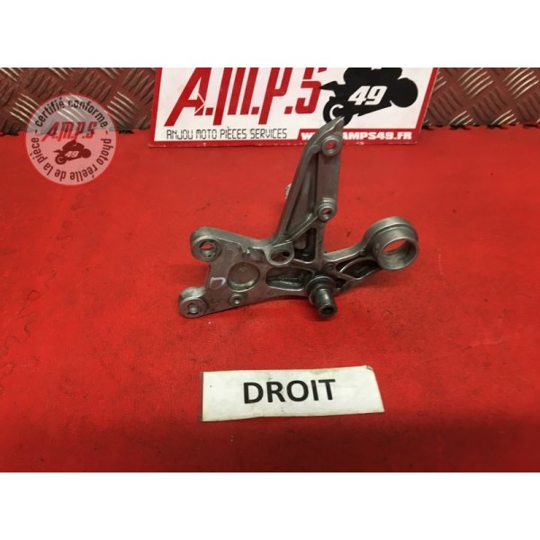 Platine repose pied droiteCBR091MKG845B5-G21141881used