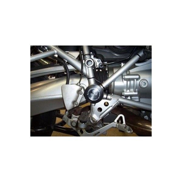 Insert de cadre R&G RACING noir BMW R1200GS