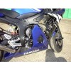 Protection de fourche R&G RACING noir Yamaha YZF-R6