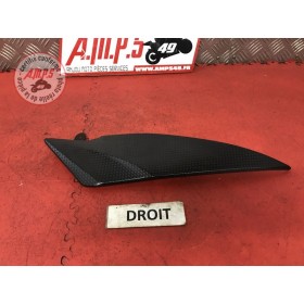Ecope de reservoir droiteR107AL-090-QCH6-C41155961used