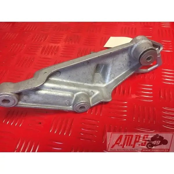 Platine repose pied droit 125 Daelim- pièce moto occasion