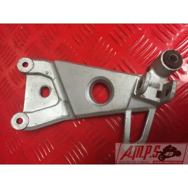 Platine repose pied droite 125 NSR- pièce moto occasion
