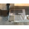 AirbagVOITIBIZANOIRLOT:D1147483used
