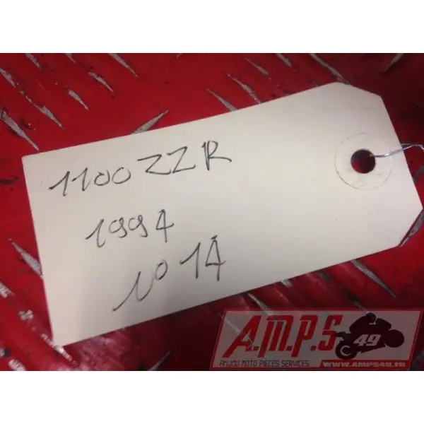 Réservoir de liquide de refroidissement 1100 ZZR- pièce moto occasion