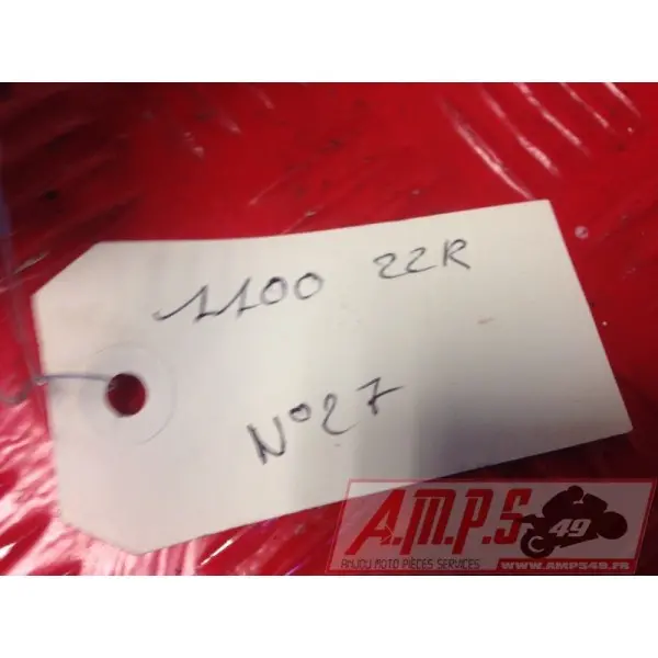 Réservoir de liquide de refroidissement 1100 ZZR- pièce moto occasion
