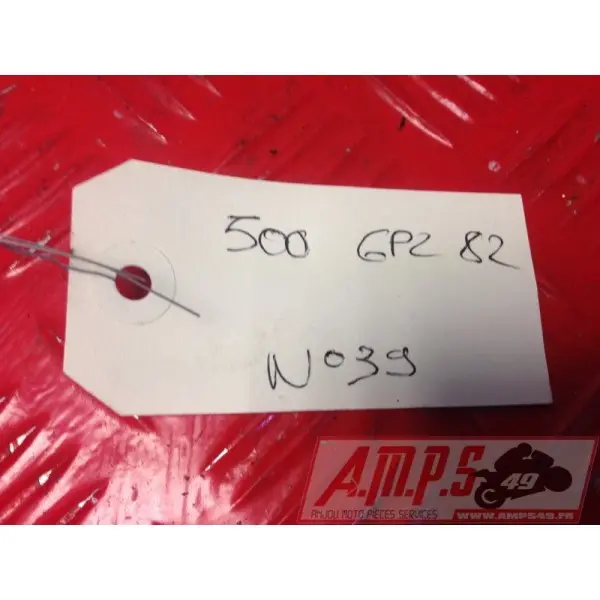 Bocal de liquide de refroidissement 500 GPZ 82- pièce moto occasion