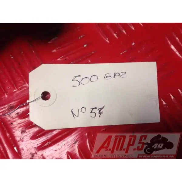 Réservoir de liquide de refroidissement 500 GPZ- pièce moto occasion