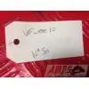 Réservoir de liquide de refroidissement VF1000F- pièce moto occasion