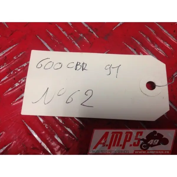 Bocal de liquide de refroidissement 600 CBR 91- pièce moto occasion