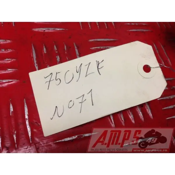 Réservoir de liquide de refroidissement 750 YZF- pièce moto occasion