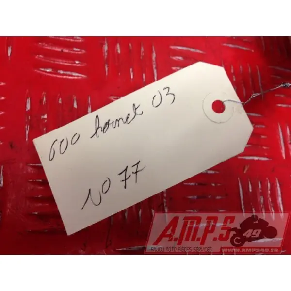 Réservoir de liquide de refroidissement 600 Hornet- pièce moto occasion