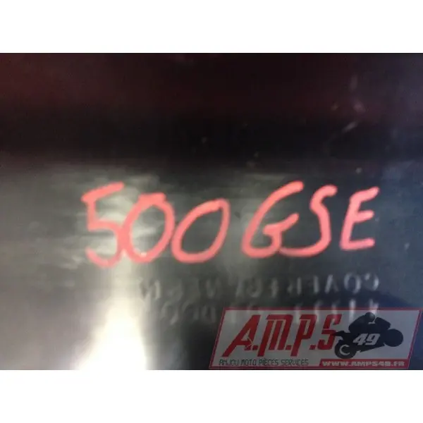 Coque arrière 500 GSE- pièce moto occasion