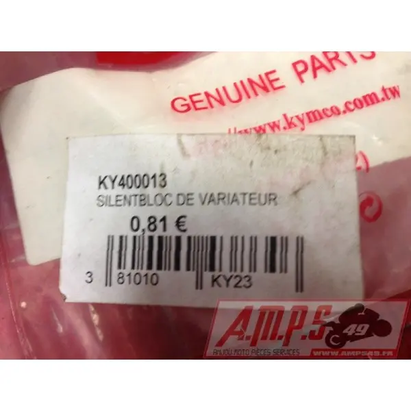 Silentbloc de variateur Kymco- pièce moto occasion
