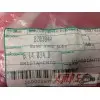 Te de fourche inférieur 50 MX- pièce moto occasion