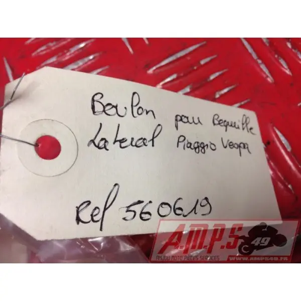 Vis de béquille latéral Piaggio / Vespa- pièce moto occasion
