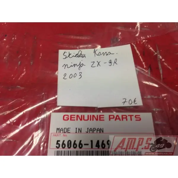 Autocollant / Stickers ZX9R 2003- pièce moto occasion