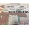 Kit deco 250 RS 98 99 00 01 02 03- pièce moto occasion