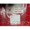 Autocollant / Stickers Z1000 2012