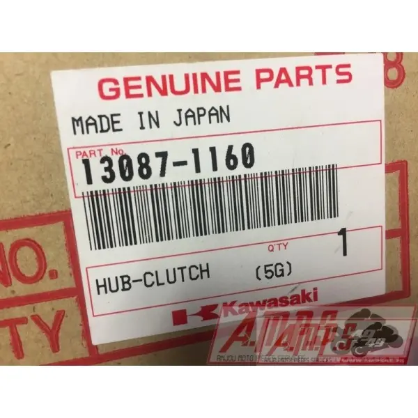 Moyeux d'embrayage ZX9R 94 95 96 97- pièce moto occasion