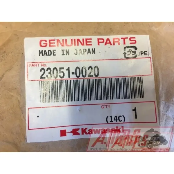 Support 900 VN- pièce moto occasion