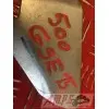 Pare talon gauche 500 GSE- pièce moto occasion