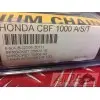 Kit chaine Afam 1000 CBF 2006 - 2011- pièce moto occasion