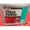 Huile Motorex Cross Power 10W60 4T- pièce moto occasion